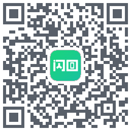 闪回有品 QRcode