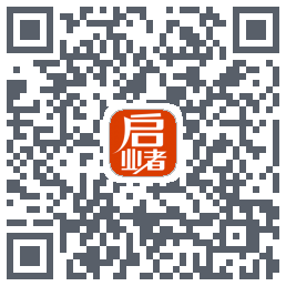 启业者（密码：123）的下載二維碼