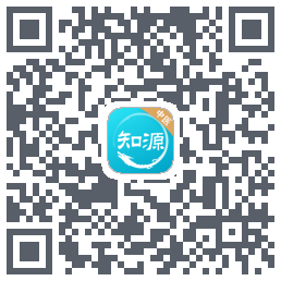 知源中医 QRcode