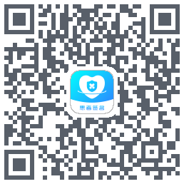 患者签名 QRcode