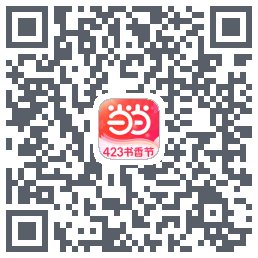 当当的下載二維碼