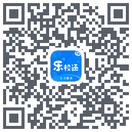 乐校通 QRcode