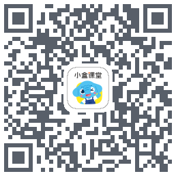 小盒课堂 QRcode
