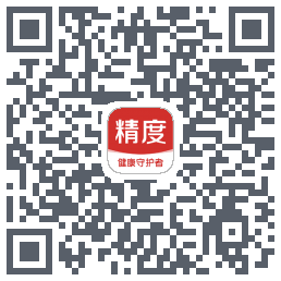 精度的下載二維碼