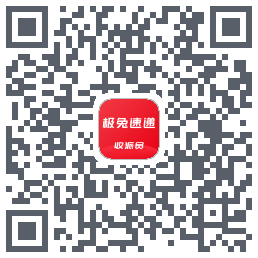 外场Pro QRcode