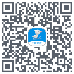 啄木鸟工程师 QRcode
