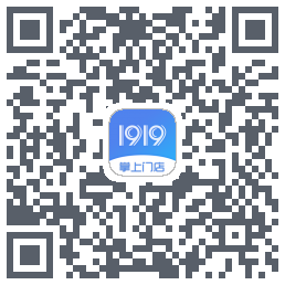 1919掌上门店 QRcode