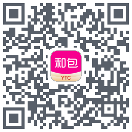 和包的下載二維碼