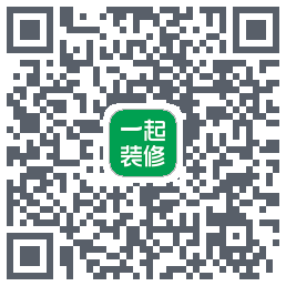 一起装修 QRcode
