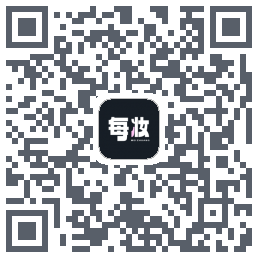每妆的下載二維碼
