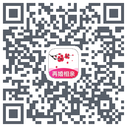 梅花再婚相亲的下載二維碼