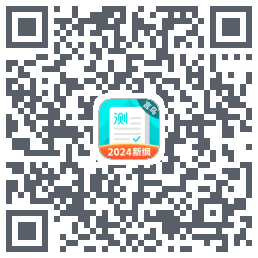 普通话测试codice QR per il download