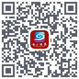 云上酒泉的下載二維碼