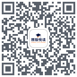 英文阅读的下载二维码
