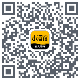 树洞小酒馆的下載二維碼