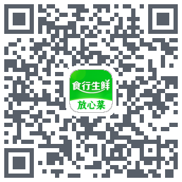 食行生鲜codice QR per il download