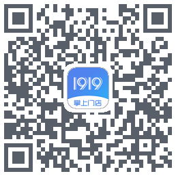 1919掌上门店 QRcode
