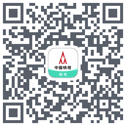 铁塔换电 QRcode