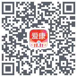 爱康约体检查报告 QRcode
