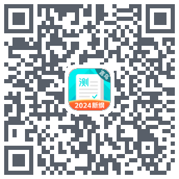 普通话测试kod QR do pobrania