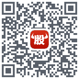 牛股王的下載二維碼