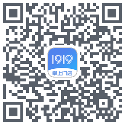 1919掌上门店 QRcode