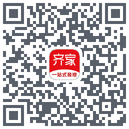 齐家的下載二維碼