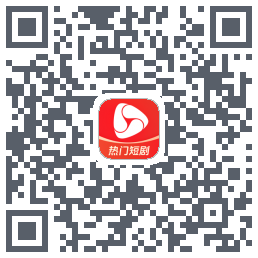 河马剧场 QRcode