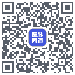 医脉同道código QR de descarga de