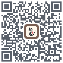 起名大师kod QR do pobrania