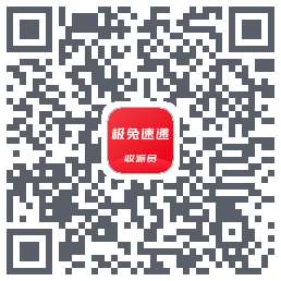 外场ProのダウンロードQRコード