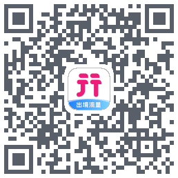 无忧行的下載二維碼