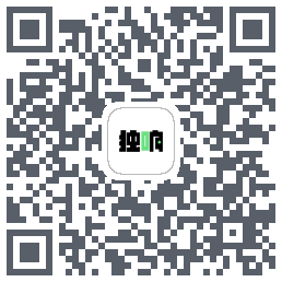 独响的下載二維碼