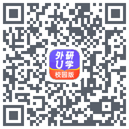 外研U学校园版codice QR per il download
