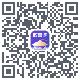 收单侠kod QR do pobrania
