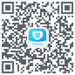 患者签名 QR-код для загрузки