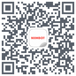 NIIMBOT的下載二維碼