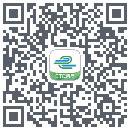 e高速 QRcode