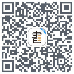 咪咕云书店的下載二維碼