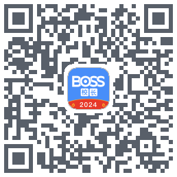 BOSS校长的下載二維碼