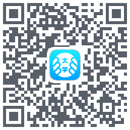 掌上大学的下載二維碼