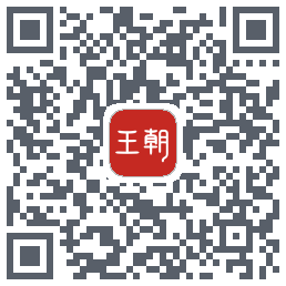 比亚迪王朝的下载二维码