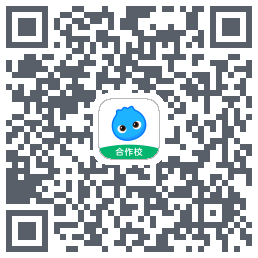 洋葱学园合作校版のダウンロードQRコード