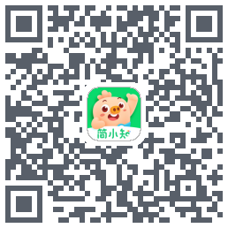 简小知测试版的下载二维码
