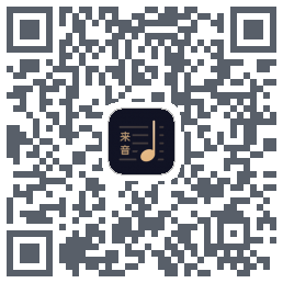 懂音律 QRcode