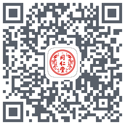同仁堂中医 QRcode