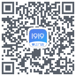 1919掌上门店 QRcode