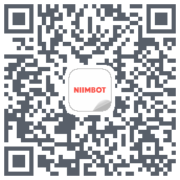NIIMBOT的下載二維碼
