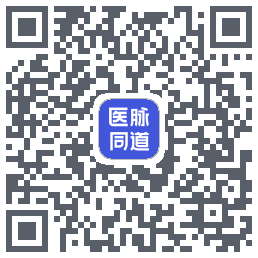 医脉同道 QRcode