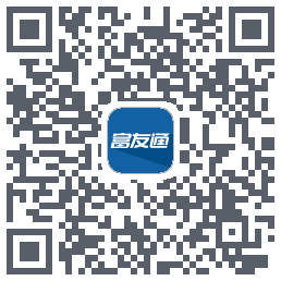 富友通 QRcode